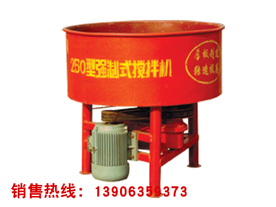JQ250型强制式砼搅拌机